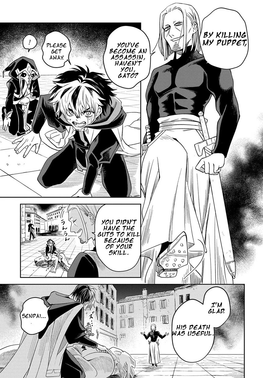Ash Grim Reaper and Immortal Cat Chapter 1 page 46 - Chapter 1: The Dawn of the Gods of Death