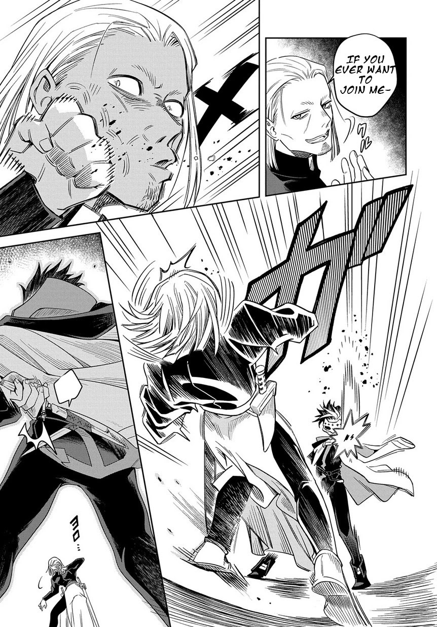 Ash Grim Reaper and Immortal Cat Chapter 1 page 48 - Chapter 1: The Dawn of the Gods of Death