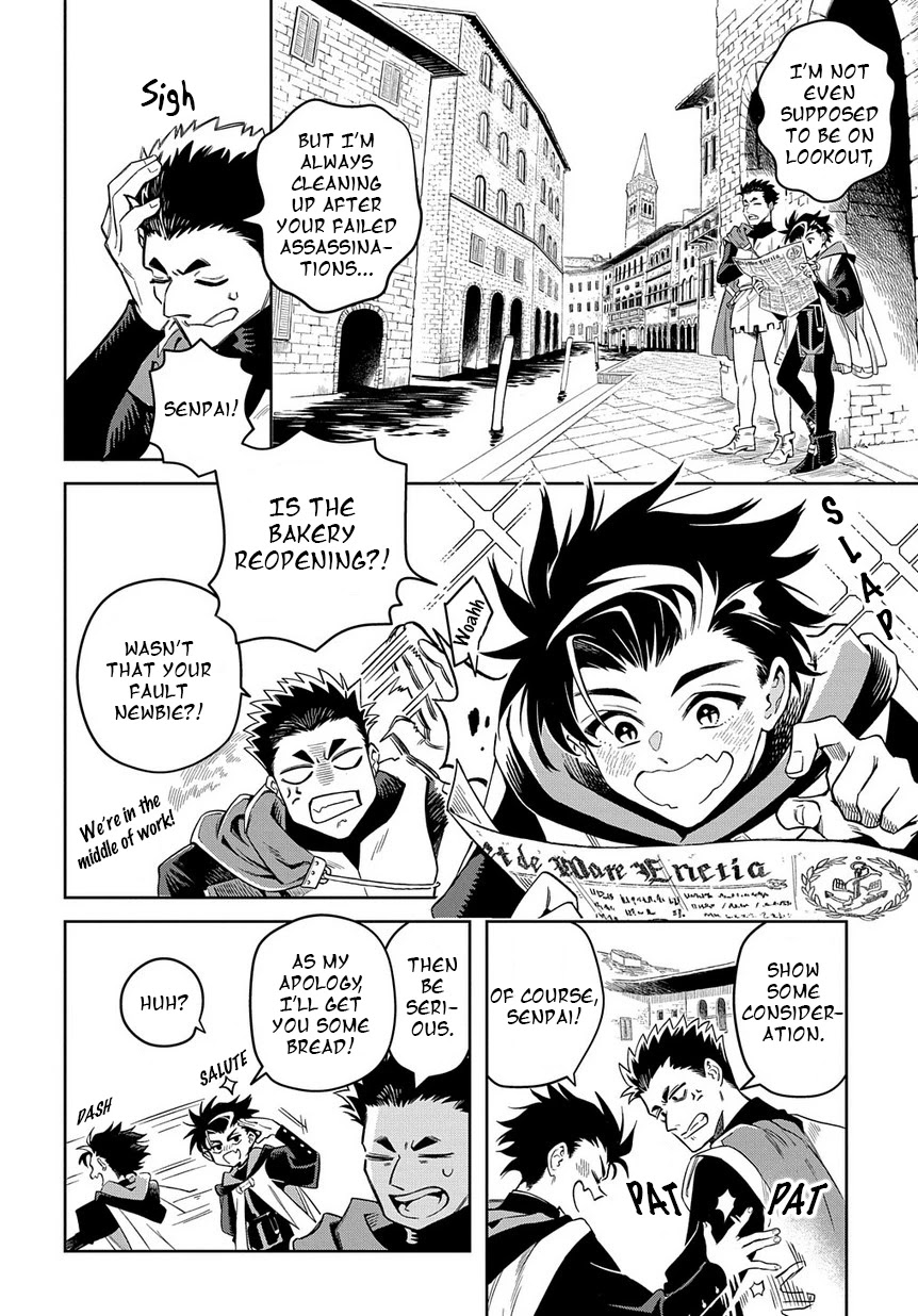 Ash Grim Reaper and Immortal Cat Chapter 1 page 5 - Chapter 1: The Dawn of the Gods of Death