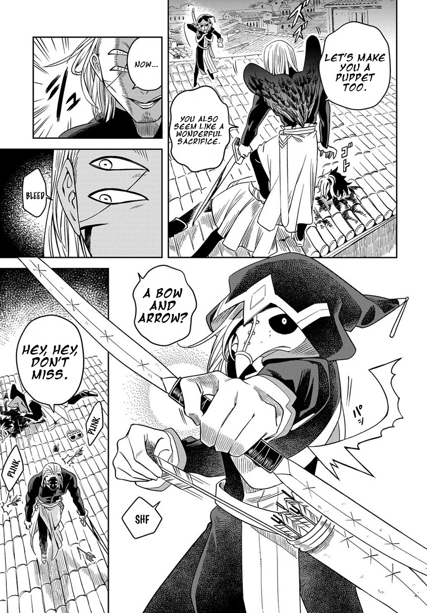 Ash Grim Reaper and Immortal Cat Chapter 1 page 57 - Chapter 1: The Dawn of the Gods of Death