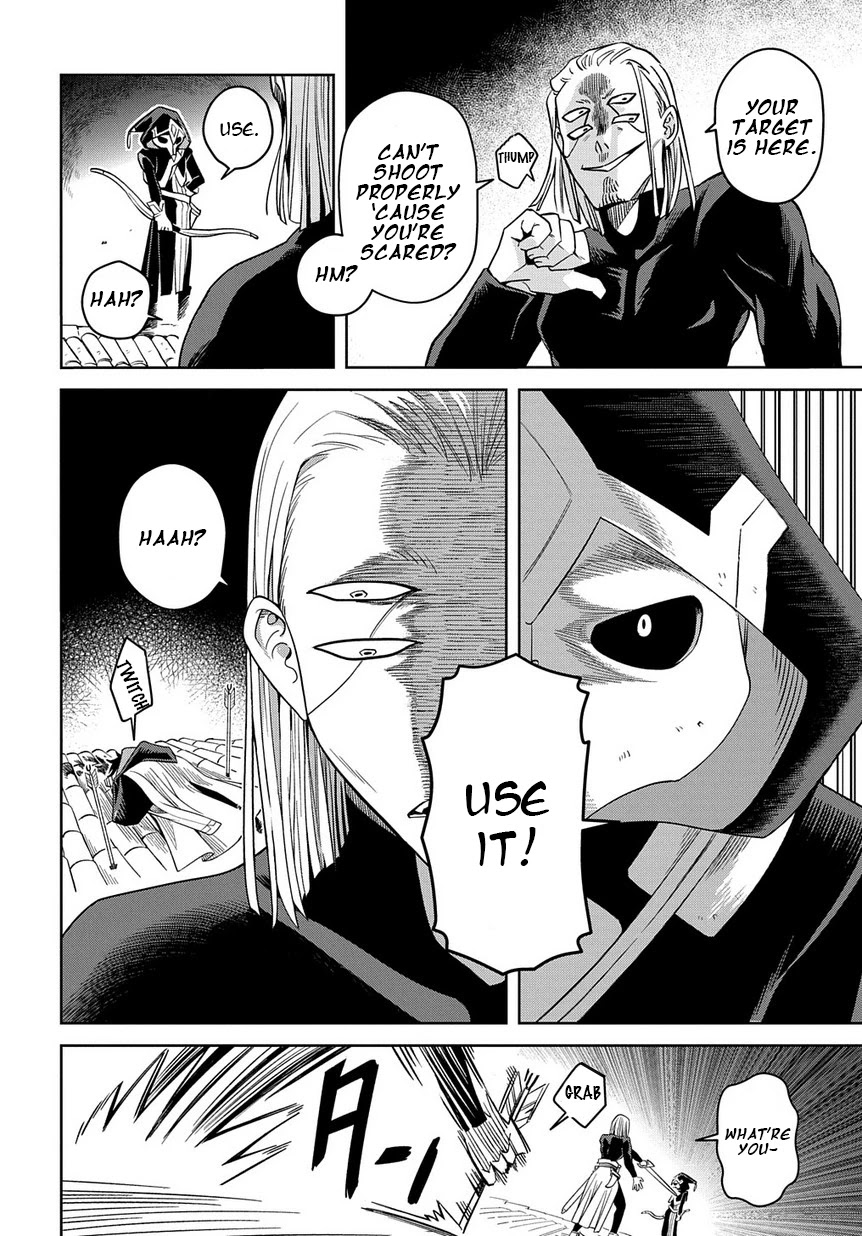 Ash Grim Reaper and Immortal Cat Chapter 1 page 58 - Chapter 1: The Dawn of the Gods of Death