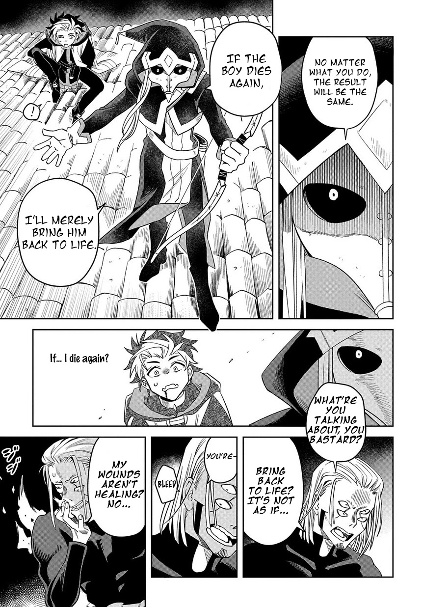 Ash Grim Reaper and Immortal Cat Chapter 1 page 61 - Chapter 1: The Dawn of the Gods of Death