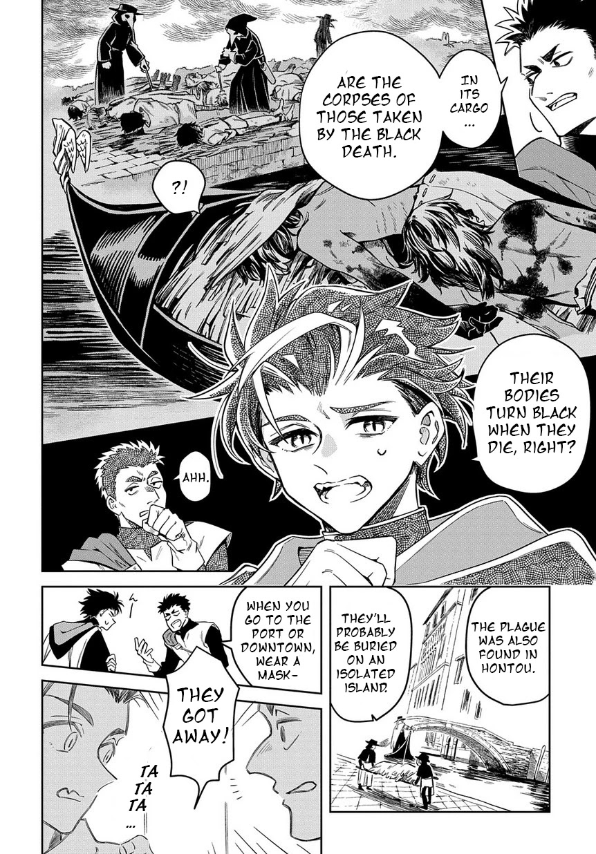 Ash Grim Reaper and Immortal Cat Chapter 1 page 7 - Chapter 1: The Dawn of the Gods of Death