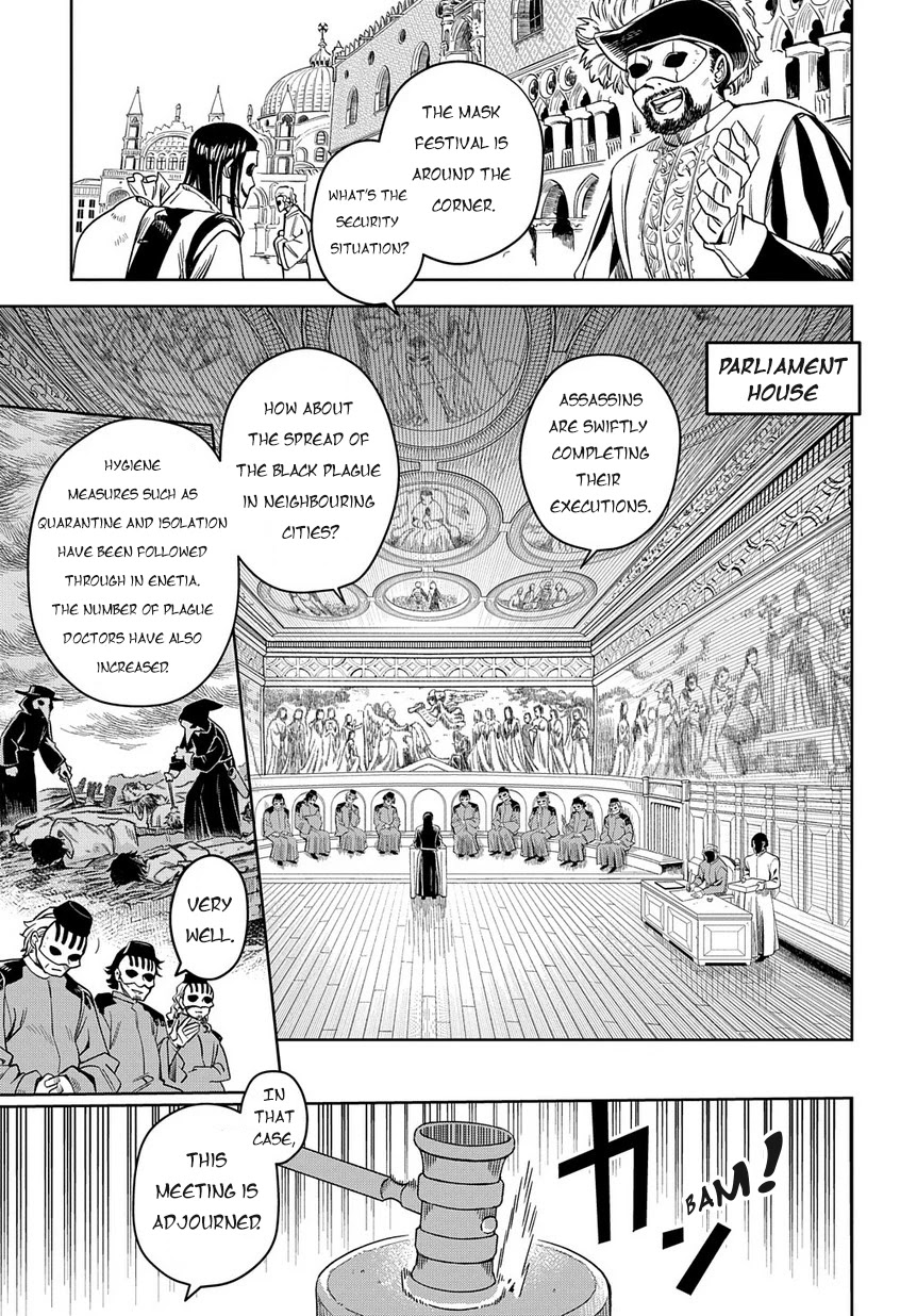 Ash Grim Reaper and Immortal Cat Chapter 2 page 1 - Chapter 2: The God of Death’s Slave