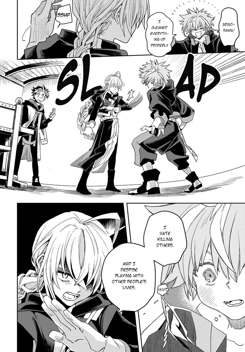 Ash Grim Reaper and Immortal Cat Chapter 3 page 12 - Chapter 3: Test for a god of death's slave