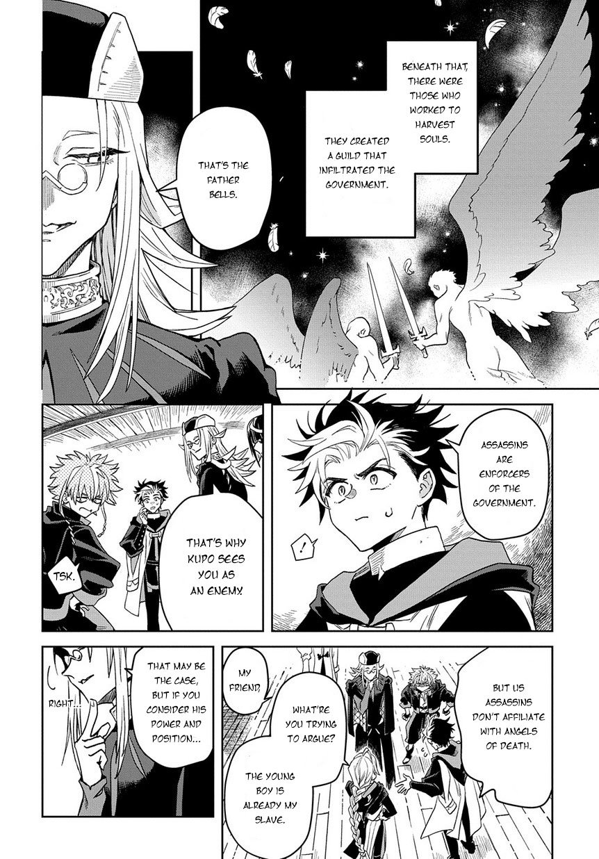 Ash Grim Reaper and Immortal Cat Chapter 3 page 16 - Chapter 3: Test for a god of death's slave