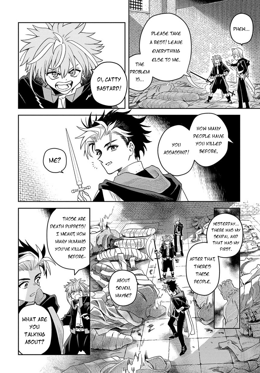Ash Grim Reaper and Immortal Cat Chapter 3 page 2 - Chapter 3: Test for a god of death's slave