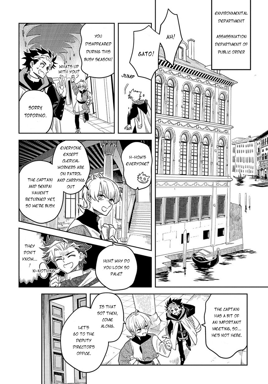 Ash Grim Reaper and Immortal Cat Chapter 3 page 22 - Chapter 3: Test for a god of death's slave