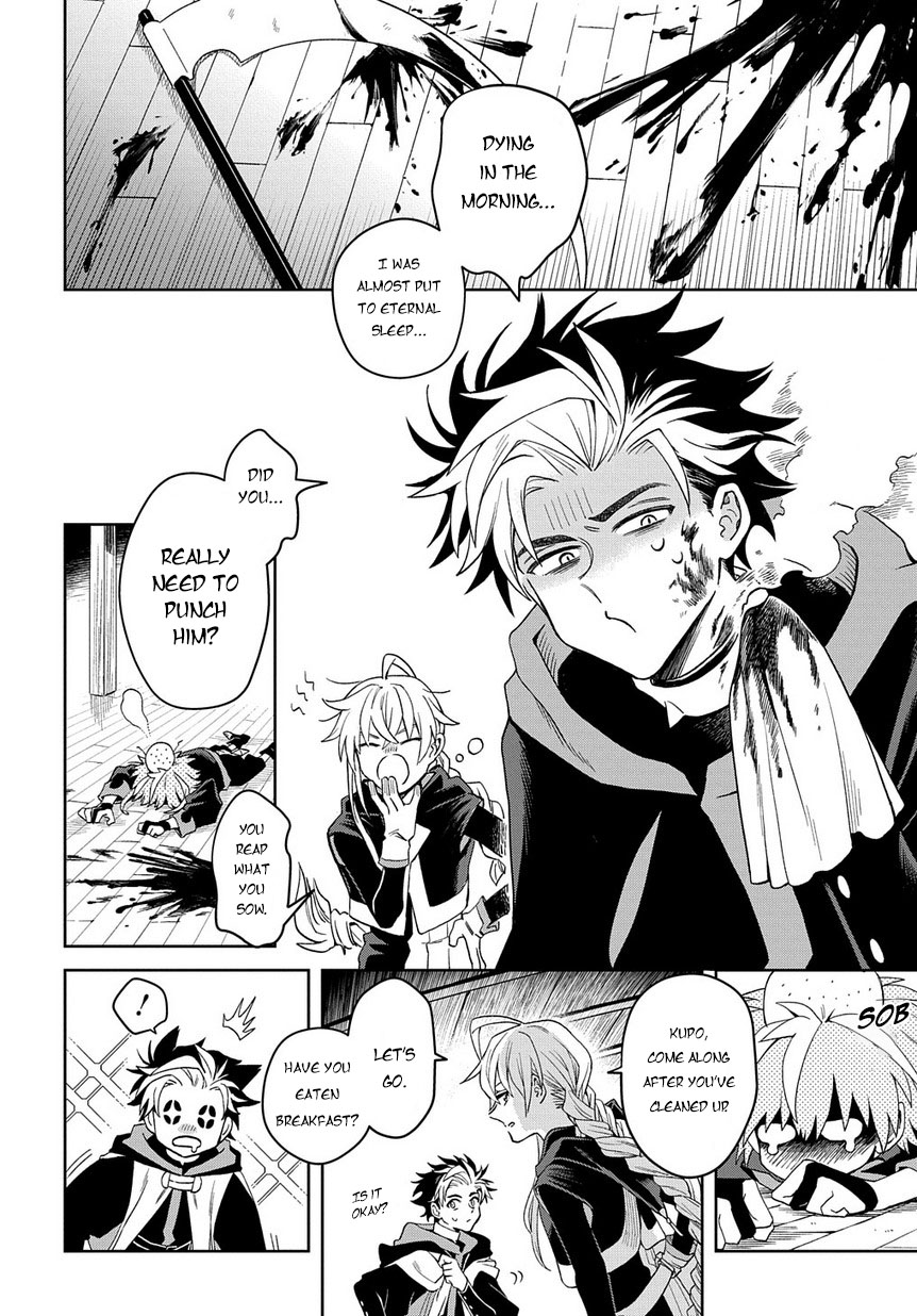Ash Grim Reaper and Immortal Cat Chapter 3 page 8 - Chapter 3: Test for a god of death's slave