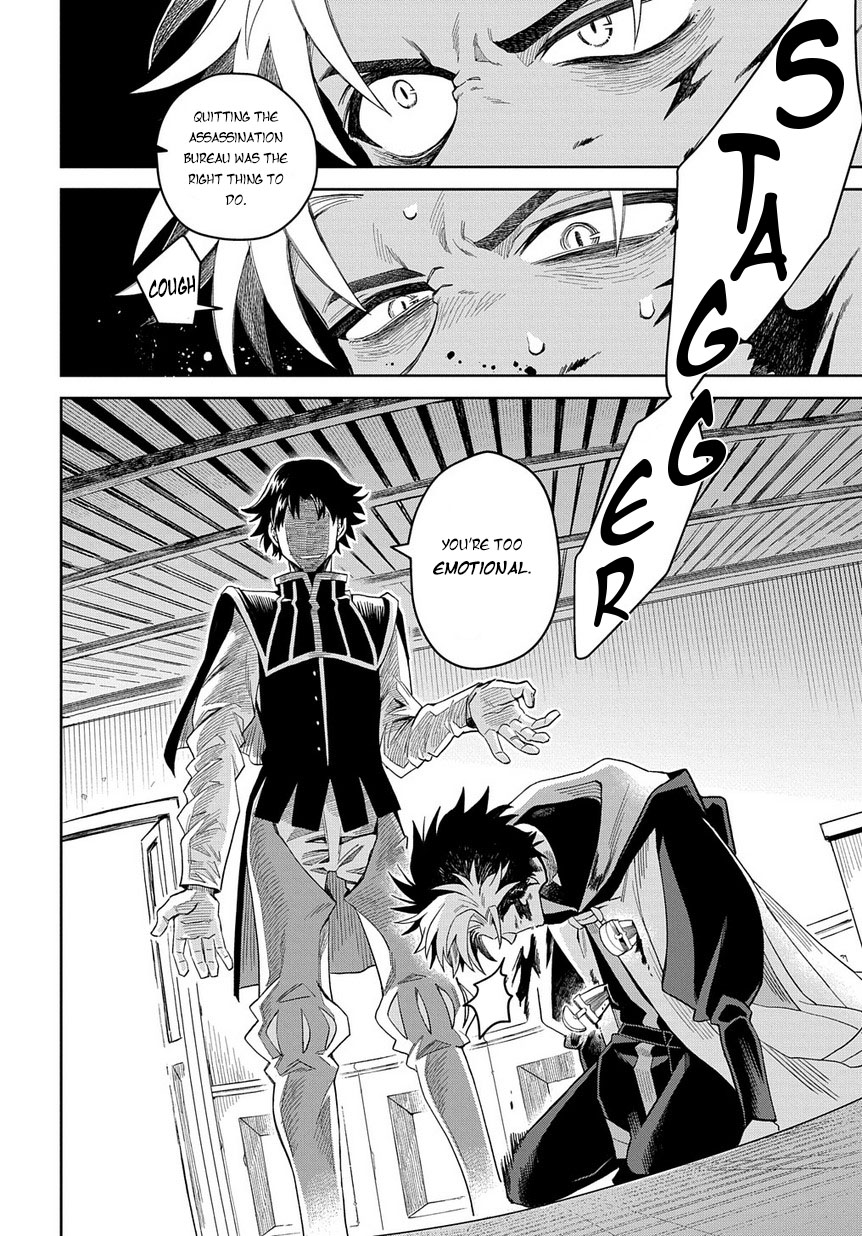 Ash Grim Reaper and Immortal Cat Chapter 4.1 page 5 - Chapter 4.1: Memento mori, carpe diem