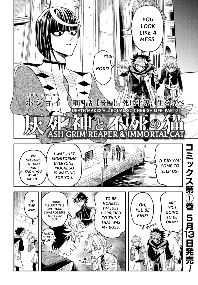 Ash Grim Reaper and Immortal Cat Chapter 4.2 page 2 - Chapter 4.2: Death Makes All Equal, So Cherish Life