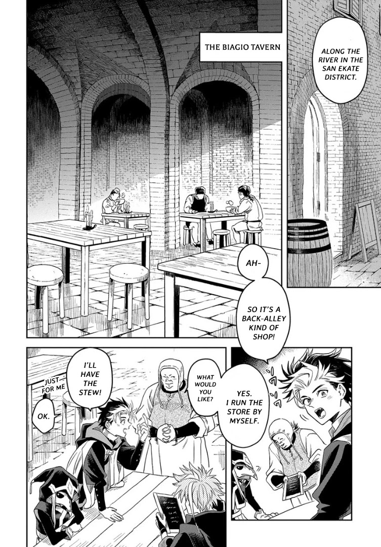 Ash Grim Reaper and Immortal Cat Chapter 5.1 page 18 - Chapter 5.1: Monsters of Death