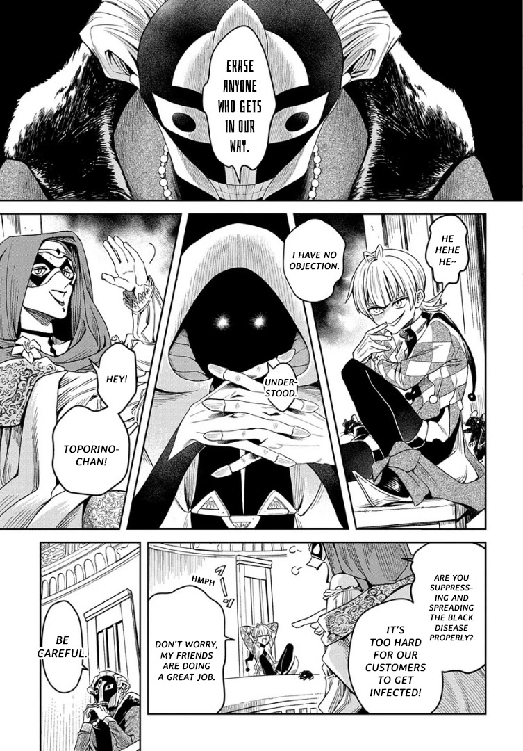 Ash Grim Reaper and Immortal Cat Chapter 5.1 page 5 - Chapter 5.1: Monsters of Death