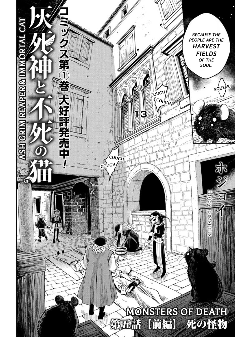 Ash Grim Reaper and Immortal Cat Chapter 5.1 page 6 - Chapter 5.1: Monsters of Death