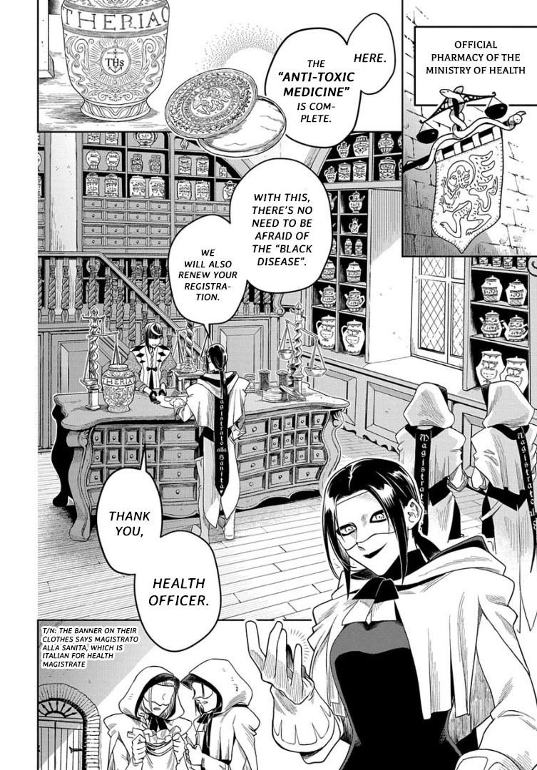 Ash Grim Reaper and Immortal Cat Chapter 6 page 1 - Chapter 6: Deathly Greenery