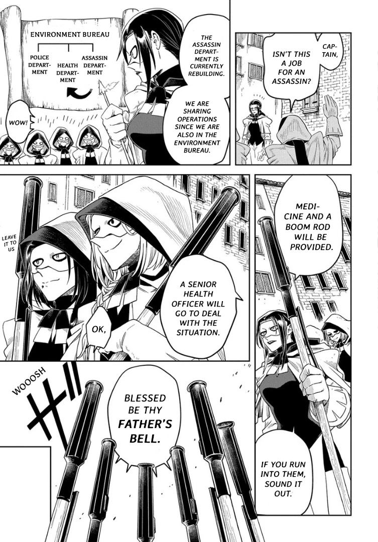 Ash Grim Reaper and Immortal Cat Chapter 6 page 10 - Chapter 6: Deathly Greenery