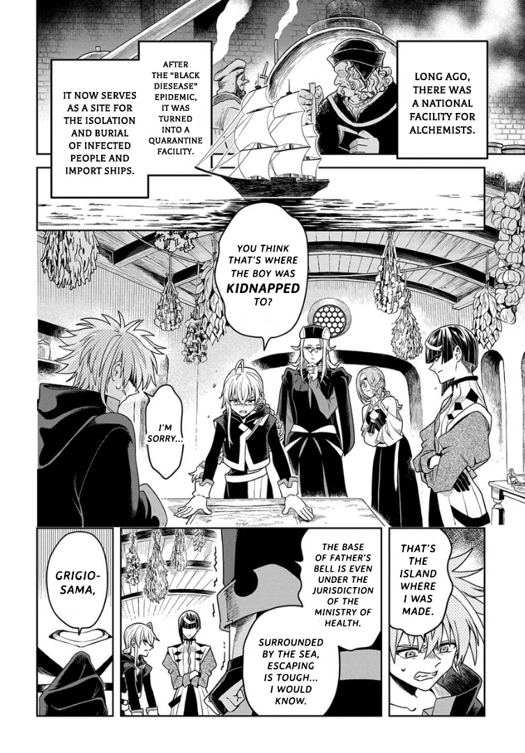 Ash Grim Reaper and Immortal Cat Chapter 7 page 6 - Chapter 7: Neighbors of Death
