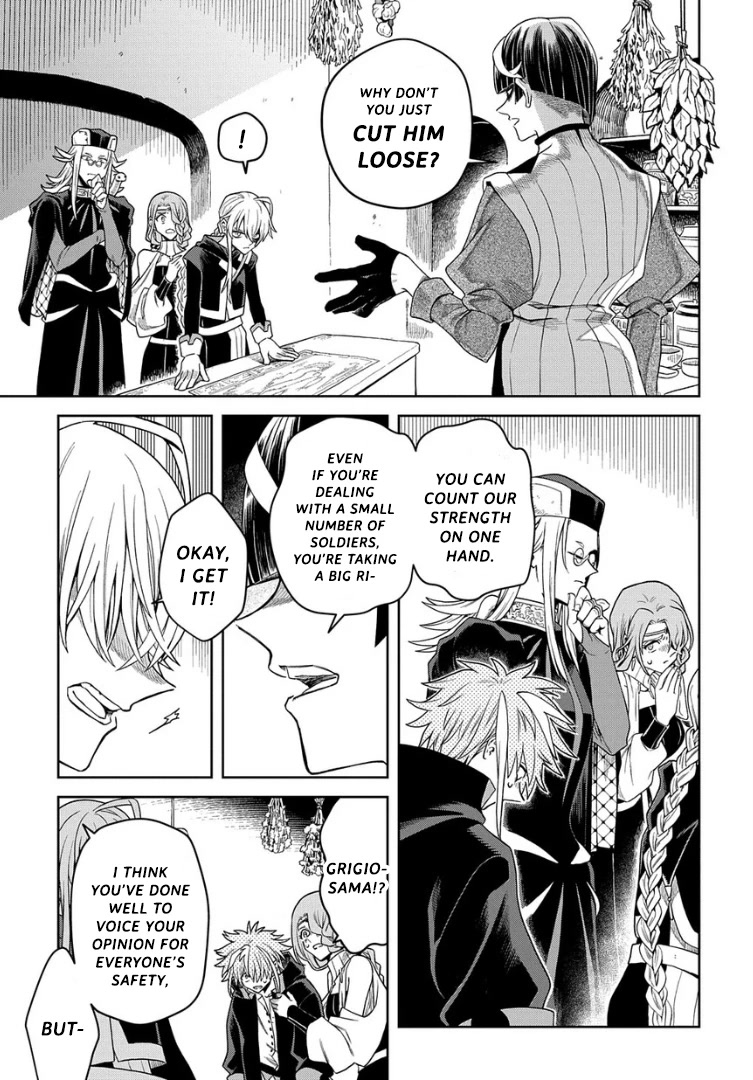 Ash Grim Reaper and Immortal Cat Chapter 7 page 7 - Chapter 7: Neighbors of Death