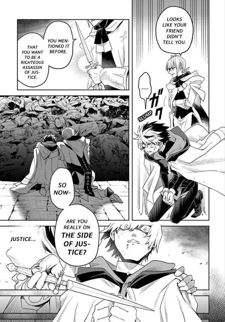 Ash Grim Reaper and Immortal Cat Chapter 8 page 15 - Chapter 8: Dead Rat Bites Cat