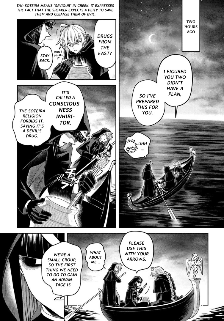 Ash Grim Reaper and Immortal Cat Chapter 8 page 3 - Chapter 8: Dead Rat Bites Cat