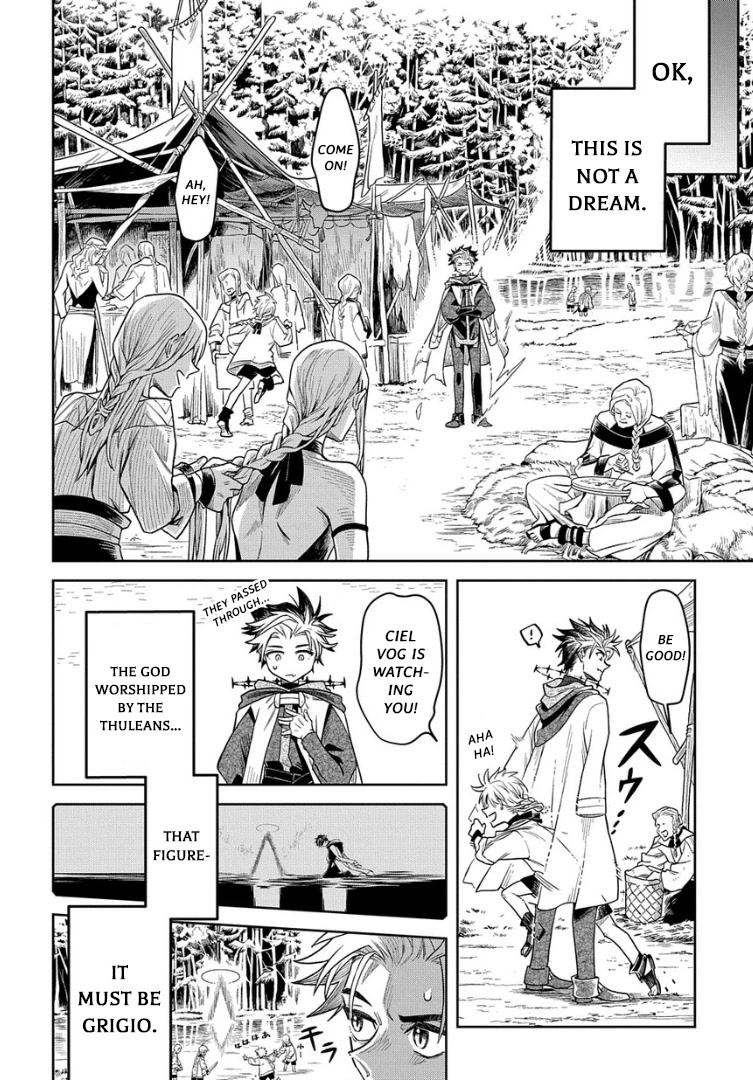 Ash Grim Reaper and Immortal Cat Chapter 9 page 4 - Chapter 9: God of Life and Death