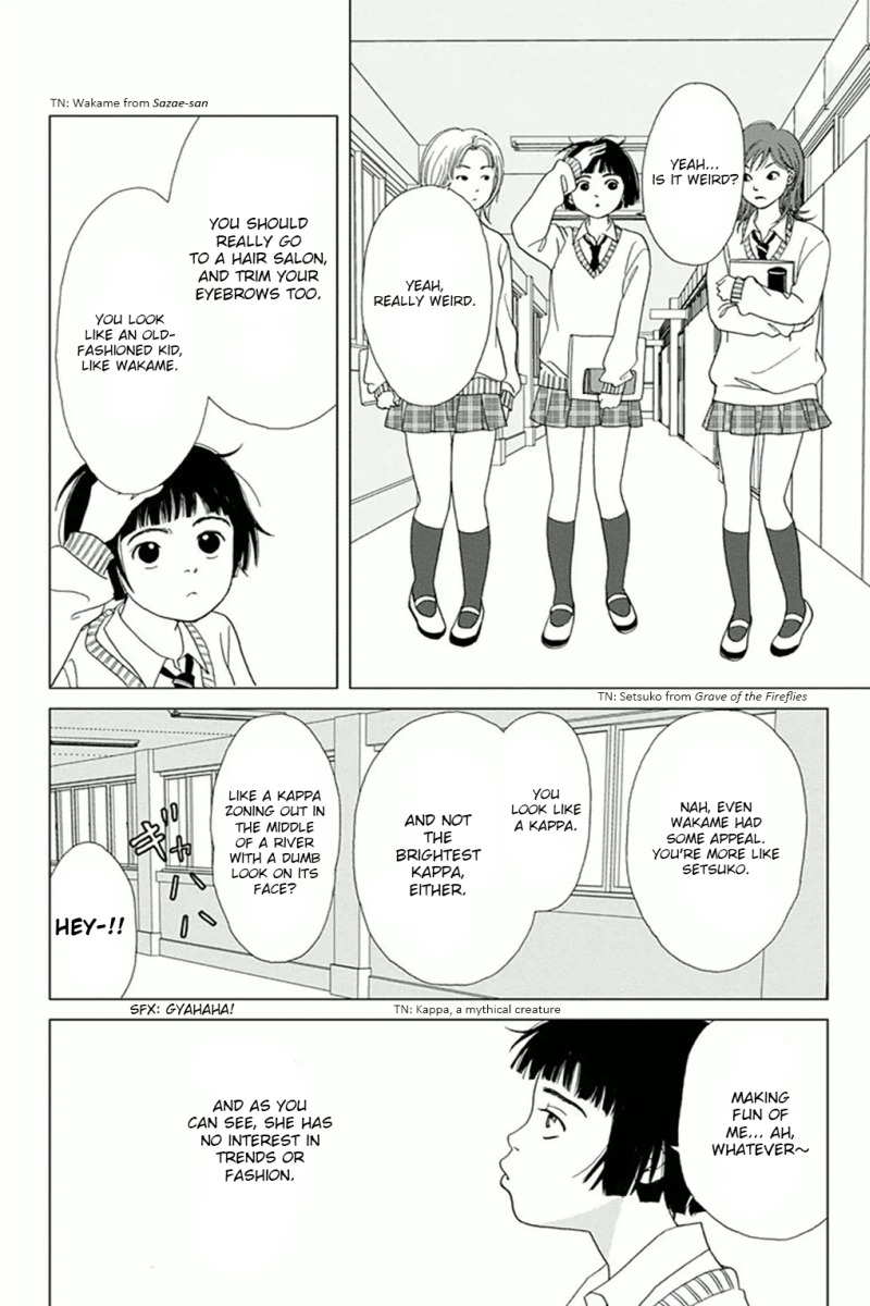 Ashi-Girl Chapter 1 page 16 - Chapter 1