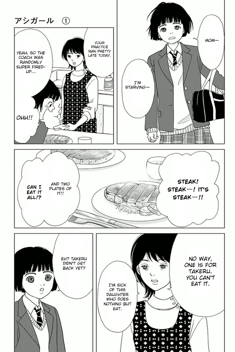 Ashi-Girl Chapter 1 page 23 - Chapter 1