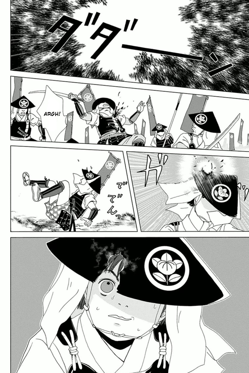 Ashi-Girl Chapter 1 page 4 - Chapter 1