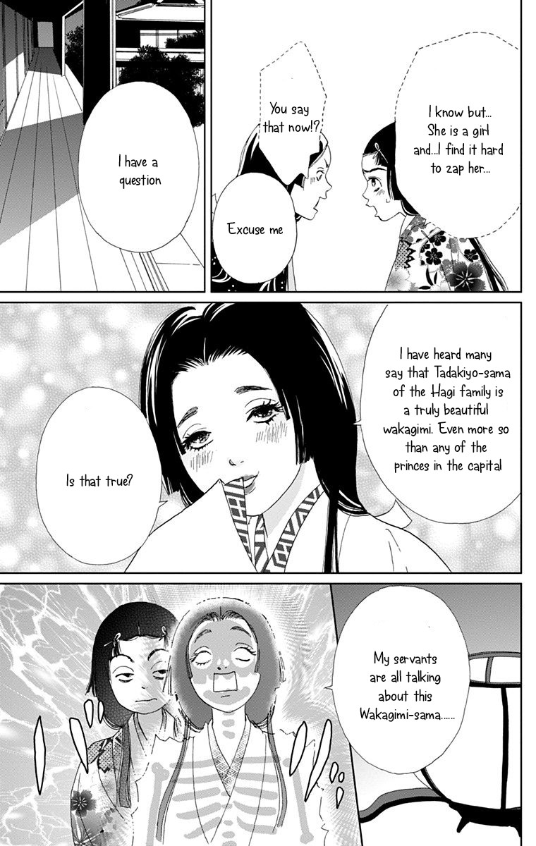 Ashi-Girl Chapter 10 page 10 - Chapter 10