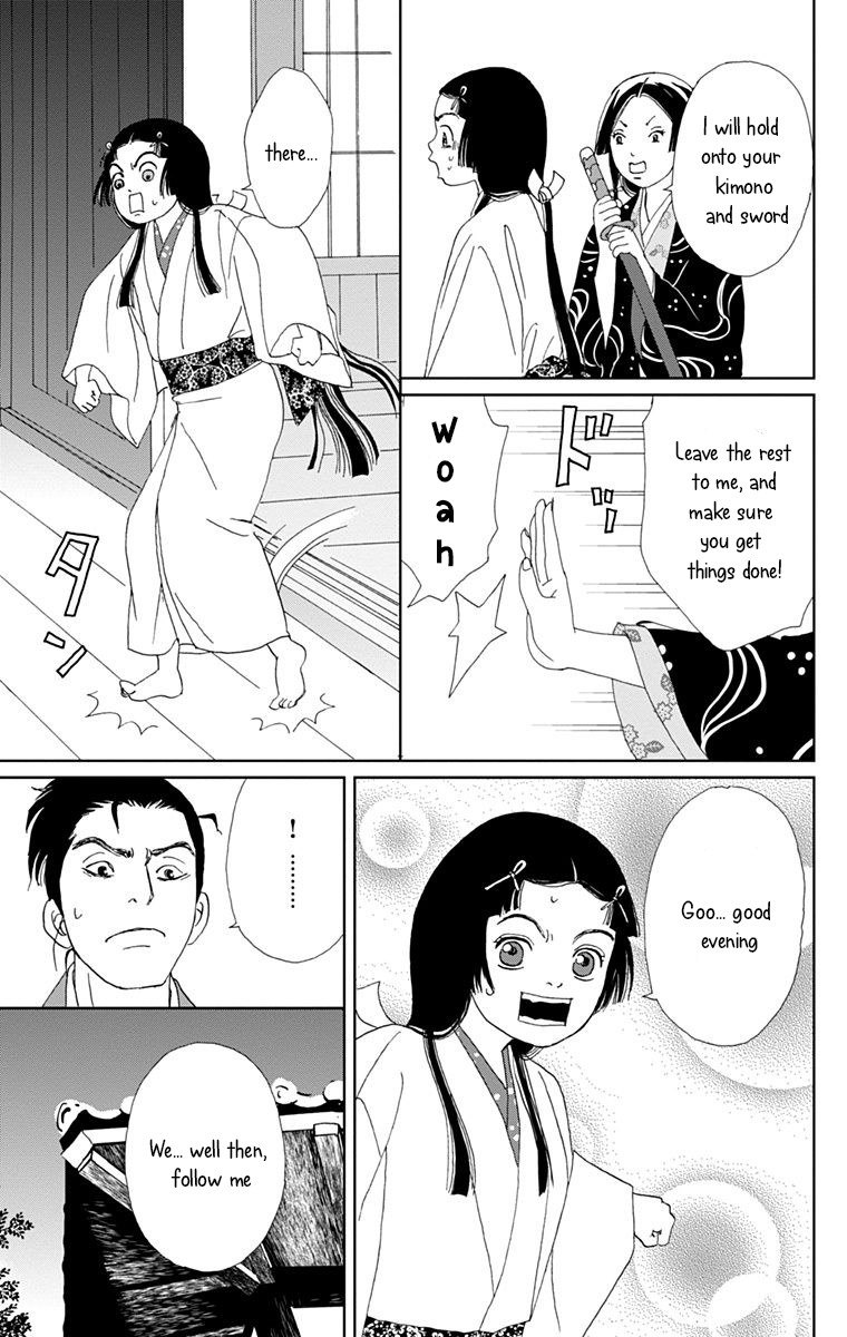 Ashi-Girl Chapter 10 page 12 - Chapter 10