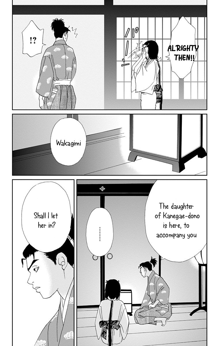 Ashi-Girl Chapter 10 page 14 - Chapter 10