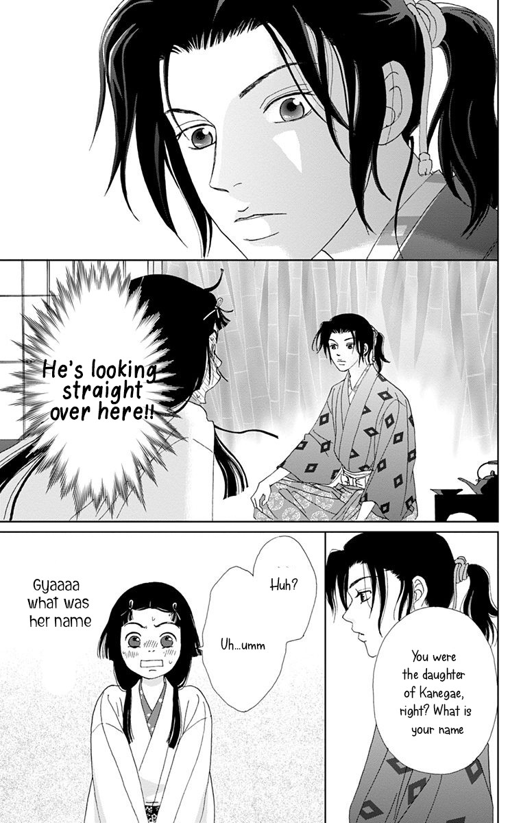 Ashi-Girl Chapter 10 page 24 - Chapter 10