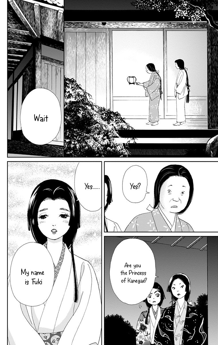 Ashi-Girl Chapter 10 page 7 - Chapter 10