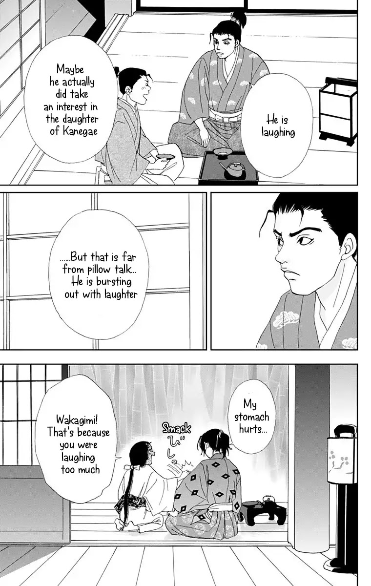 Ashi-Girl Chapter 11 page 11 - Chapter 11