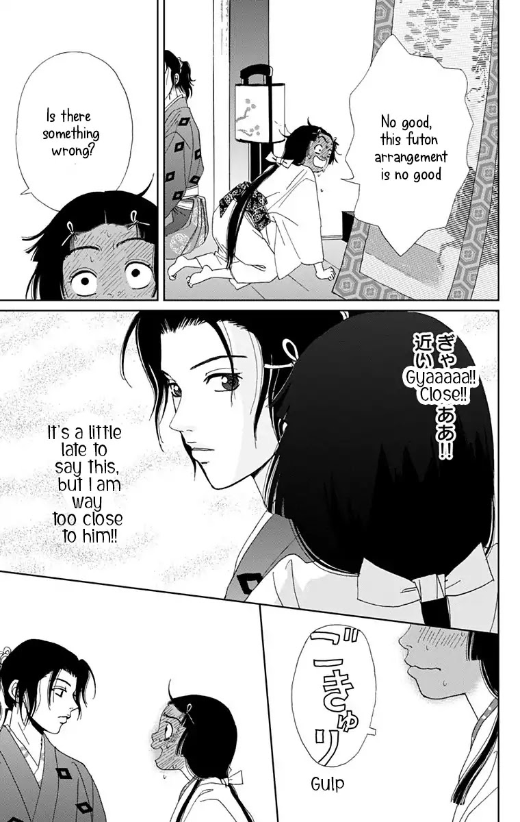 Ashi-Girl Chapter 11 page 13 - Chapter 11
