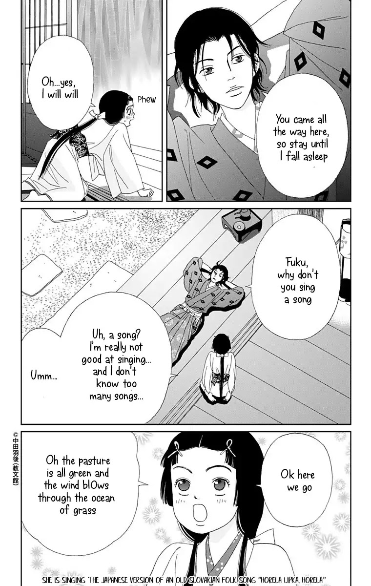 Ashi-Girl Chapter 11 page 18 - Chapter 11