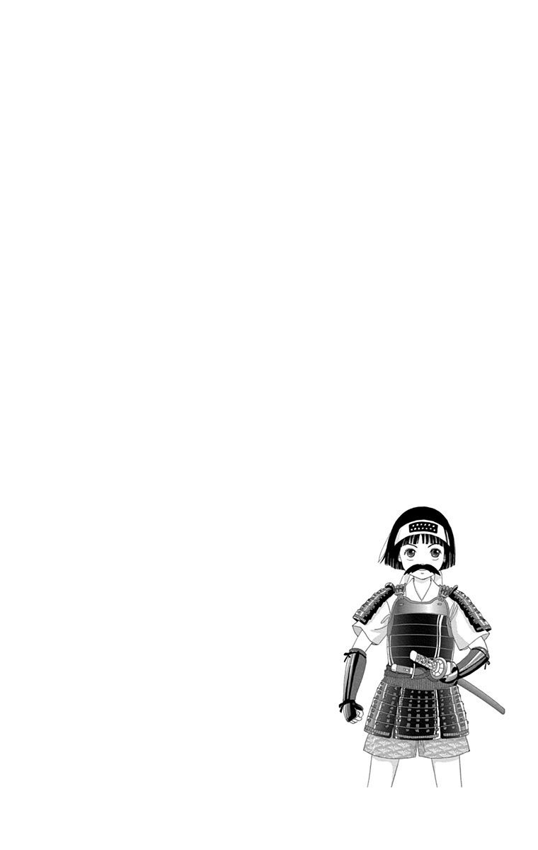Ashi-Girl Chapter 12 page 26 - Chapter 12
