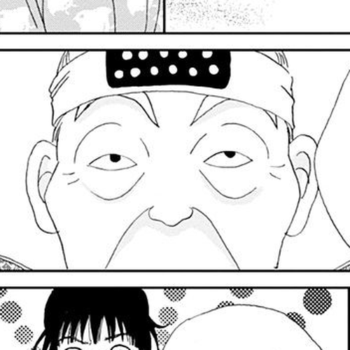 Ashi-Girl Chapter 12 cover