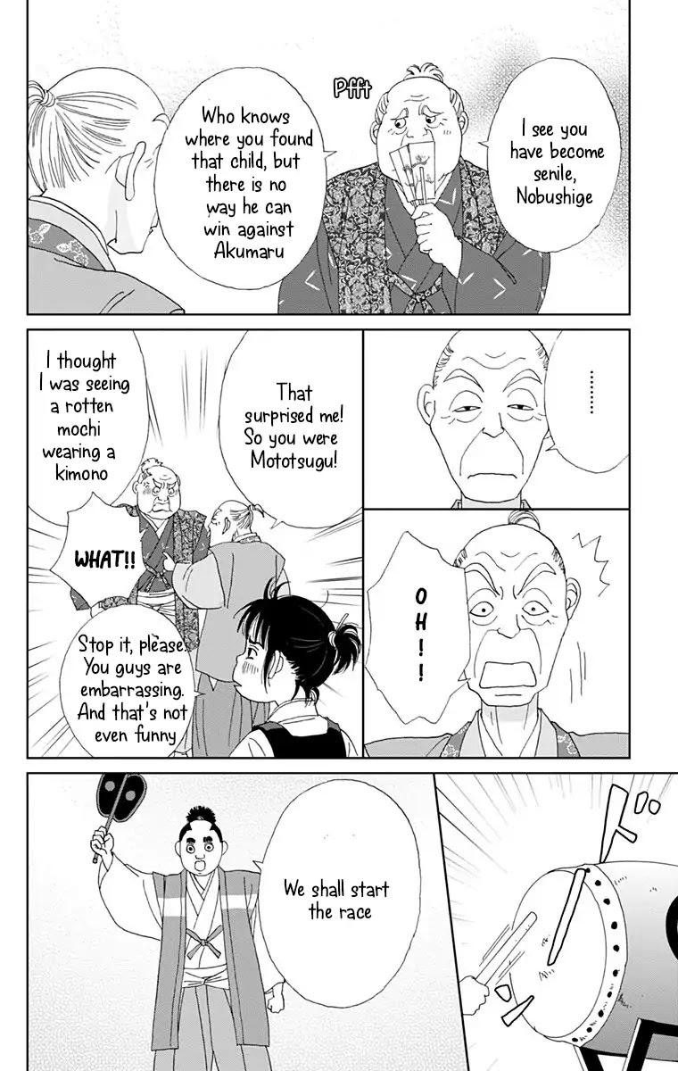 Ashi-Girl Chapter 13 page 8 - Chapter 13