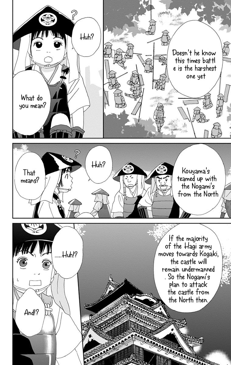 Ashi-Girl Chapter 14 page 18 - Chapter 14