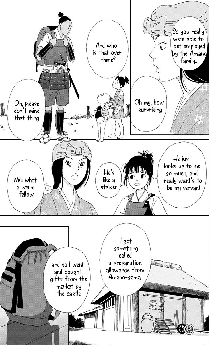 Ashi-Girl Chapter 14 page 9 - Chapter 14
