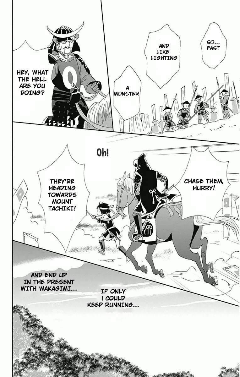 Ashi-Girl Chapter 16 page 13 - Chapter 16