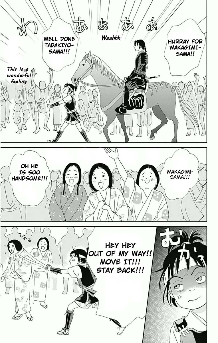 Ashi-Girl Chapter 17 page 19 - Chapter 17