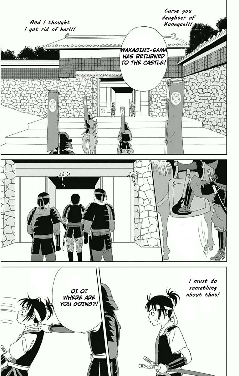 Ashi-Girl Chapter 17 page 23 - Chapter 17