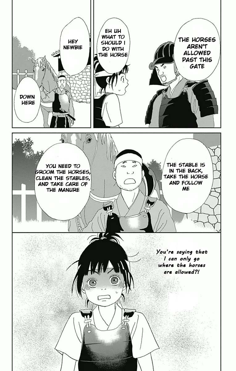 Ashi-Girl Chapter 17 page 24 - Chapter 17