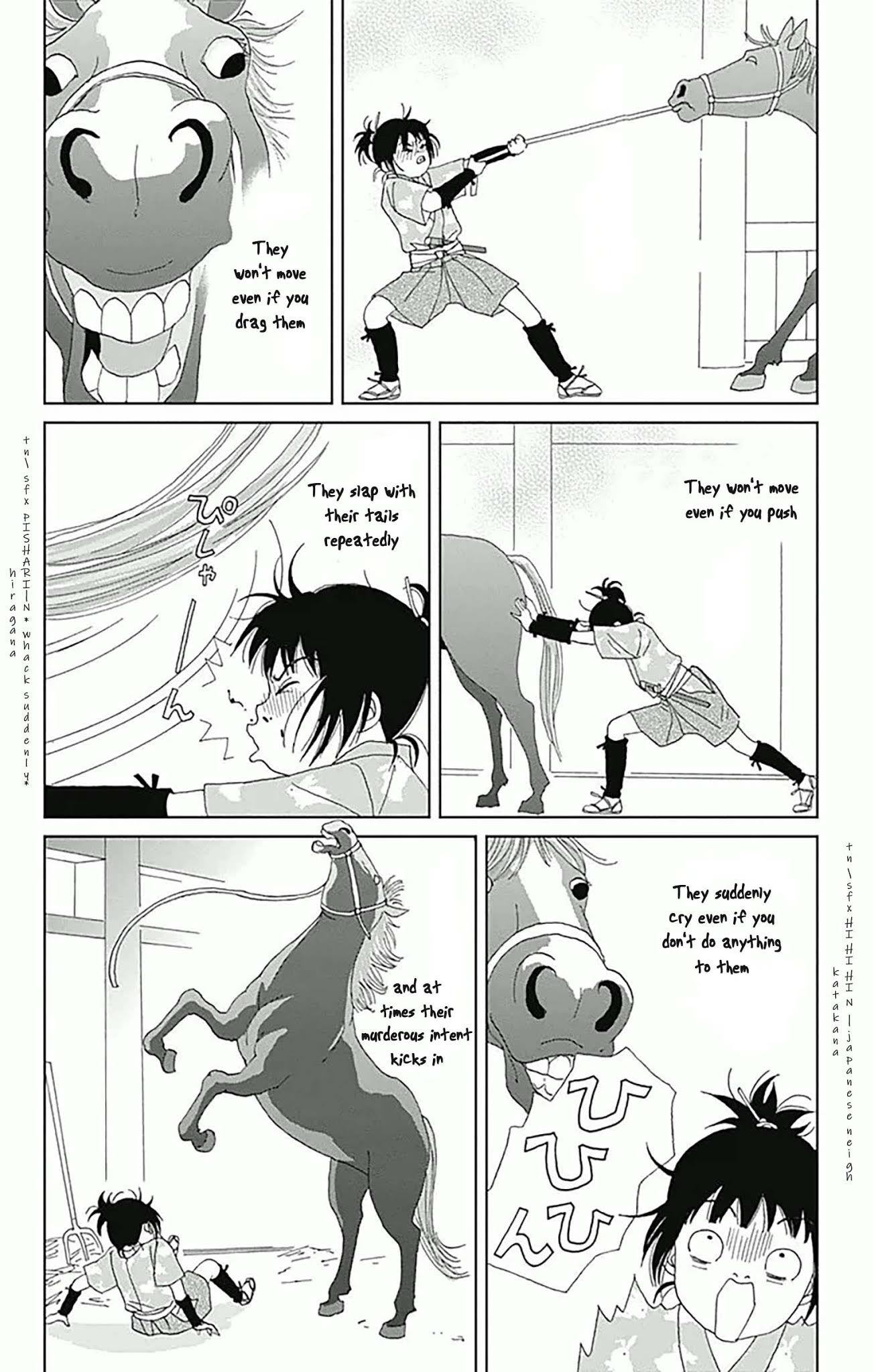Ashi-Girl Chapter 18 page 6 - Chapter 18