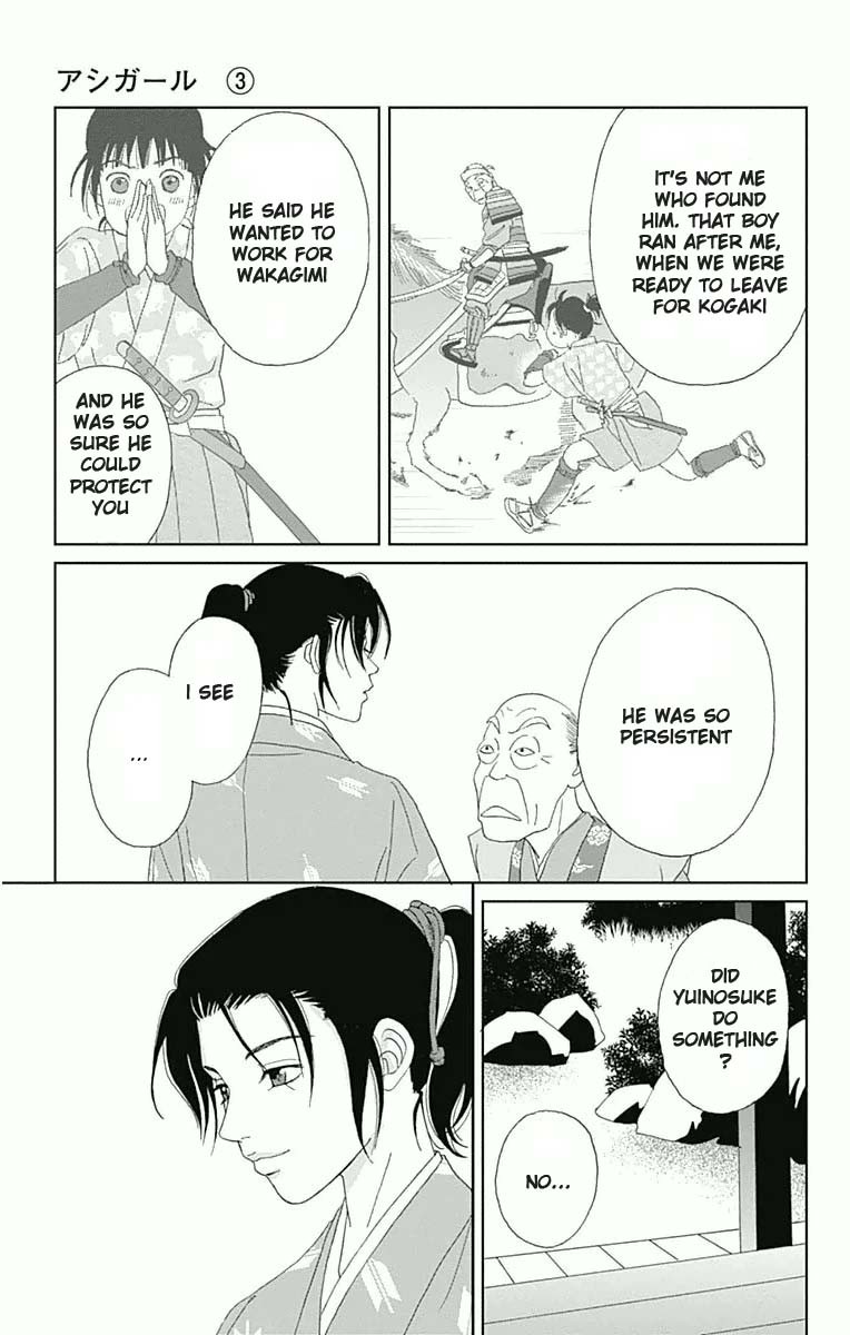 Ashi-Girl Chapter 19 page 24 - Chapter 19