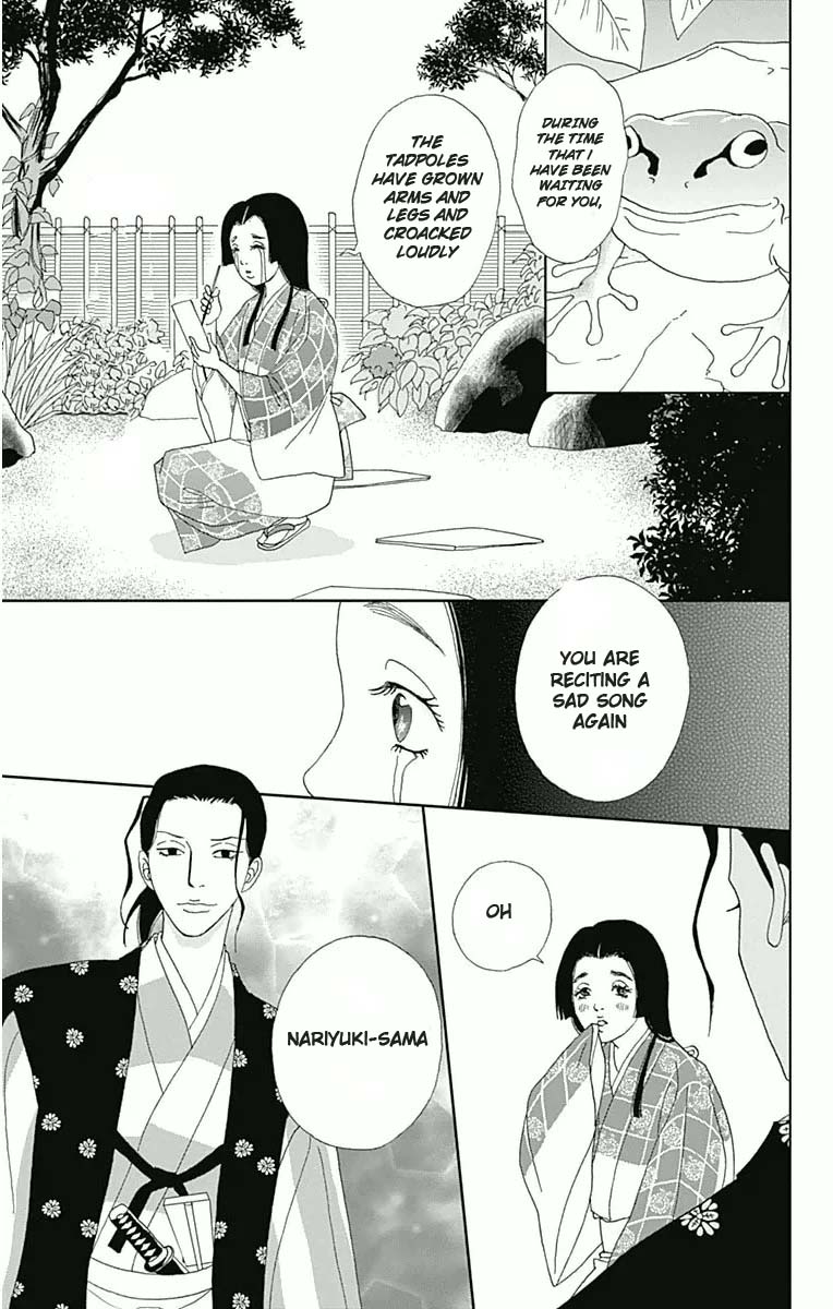 Ashi-Girl Chapter 19 page 6 - Chapter 19