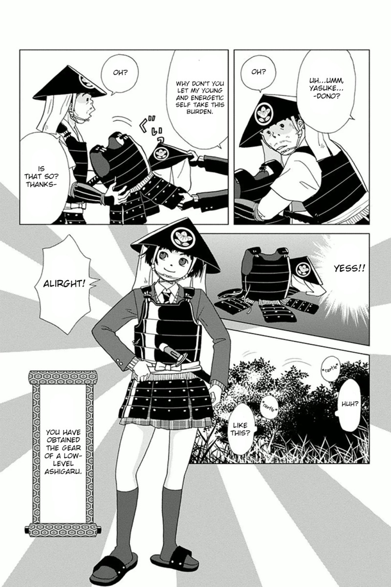 Ashi-Girl Chapter 2 page 12 - Chapter 2