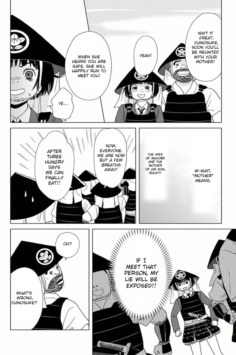 Ashi-Girl Chapter 2 page 20 - Chapter 2